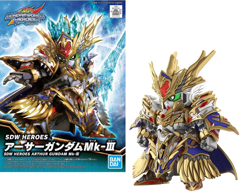 GUNDAM - SDW Heroes Arthur Gundam MKIII - Model Kit